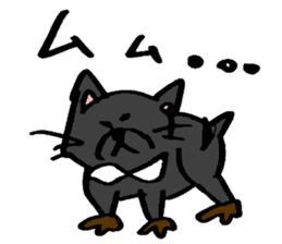 Tamu's "Australian animal " sticker #13038108