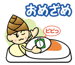 Bamboo shoot Child sticker #13038398