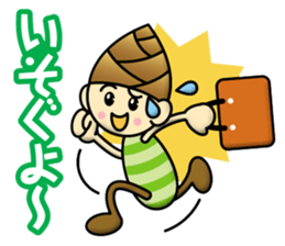 Bamboo shoot Child sticker #13038402