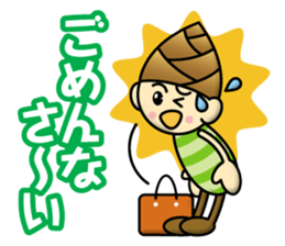 Bamboo shoot Child sticker #13038403