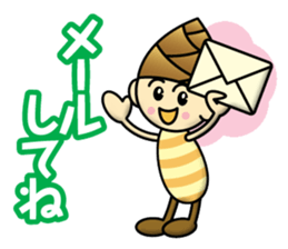 Bamboo shoot Child sticker #13038406
