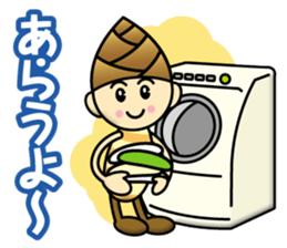 Bamboo shoot Child sticker #13038410