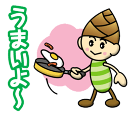 Bamboo shoot Child sticker #13038411