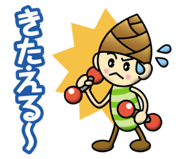 Bamboo shoot Child sticker #13038412