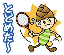 Bamboo shoot Child sticker #13038416