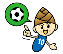 Bamboo shoot Child sticker #13038418