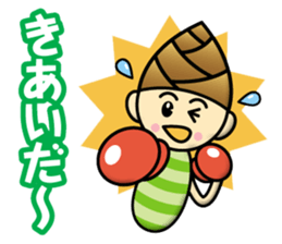 Bamboo shoot Child sticker #13038421