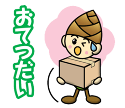 Bamboo shoot Child sticker #13038423