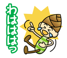 Bamboo shoot Child sticker #13038425