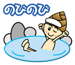 Bamboo shoot Child sticker #13038428