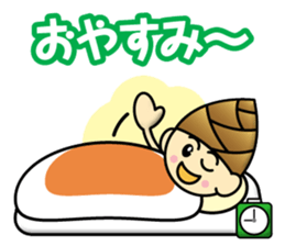 Bamboo shoot Child sticker #13038429