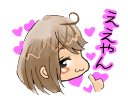 Pretty Wakayama valve! sticker #13038511