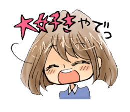 Pretty Wakayama valve! sticker #13038515