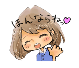 Pretty Wakayama valve! sticker #13038517