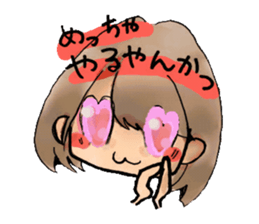 Pretty Wakayama valve! sticker #13038520