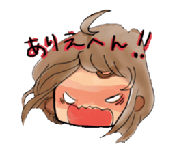 Pretty Wakayama valve! sticker #13038521