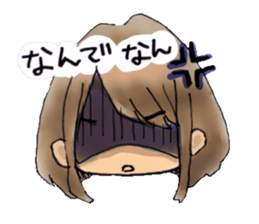 Pretty Wakayama valve! sticker #13038522