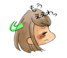 Pretty Wakayama valve! sticker #13038523