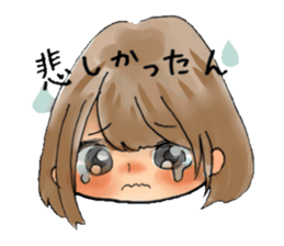 Pretty Wakayama valve! sticker #13038524