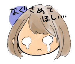 Pretty Wakayama valve! sticker #13038525