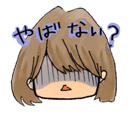 Pretty Wakayama valve! sticker #13038528