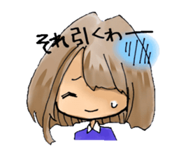 Pretty Wakayama valve! sticker #13038529