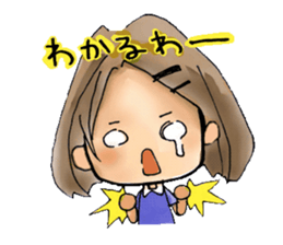 Pretty Wakayama valve! sticker #13038530