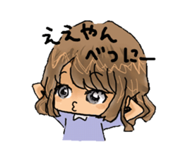 Pretty Wakayama valve! sticker #13038532