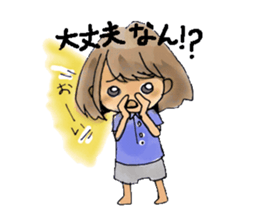 Pretty Wakayama valve! sticker #13038533