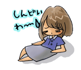 Pretty Wakayama valve! sticker #13038534