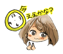 Pretty Wakayama valve! sticker #13038539