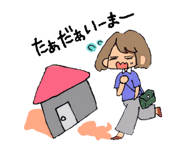 Pretty Wakayama valve! sticker #13038540