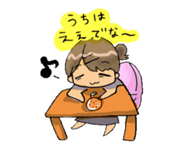 Pretty Wakayama valve! sticker #13038542