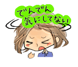 Pretty Wakayama valve! sticker #13038543