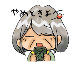 Pretty Wakayama valve! sticker #13038544