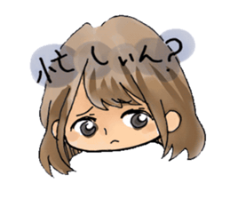 Pretty Wakayama valve! sticker #13038545