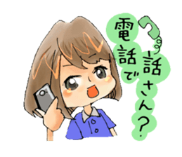 Pretty Wakayama valve! sticker #13038547