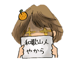 Pretty Wakayama valve! sticker #13038548