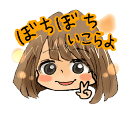 Pretty Wakayama valve! sticker #13038549