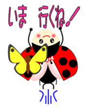 LARA of the ladybug and her friends sticker #13038551