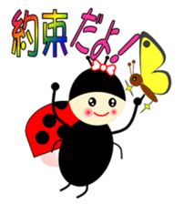 LARA of the ladybug and her friends sticker #13038553
