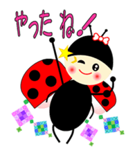 LARA of the ladybug and her friends sticker #13038554