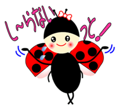 LARA of the ladybug and her friends sticker #13038556