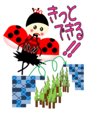 LARA of the ladybug and her friends sticker #13038558