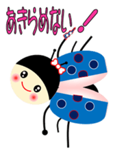 LARA of the ladybug and her friends sticker #13038559