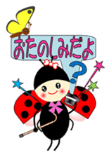 LARA of the ladybug and her friends sticker #13038562