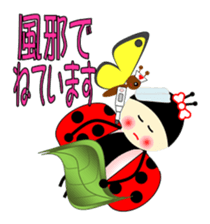 LARA of the ladybug and her friends sticker #13038563
