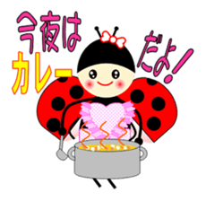 LARA of the ladybug and her friends sticker #13038564