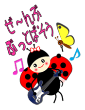 LARA of the ladybug and her friends sticker #13038565
