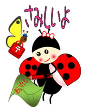 LARA of the ladybug and her friends sticker #13038566